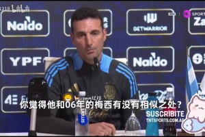 定向策略试