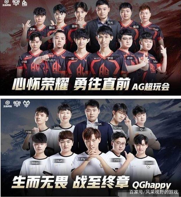 它真的进化了！Kanavi Wei 坚决锁定了她的兄弟，女枪将输出拉到最大，帮助 Top Esports 赢得了第一局