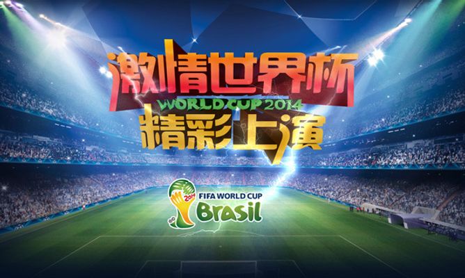四年之后仍是第一，推特发布中国游戏出海白皮书，原神传奇仍在继续