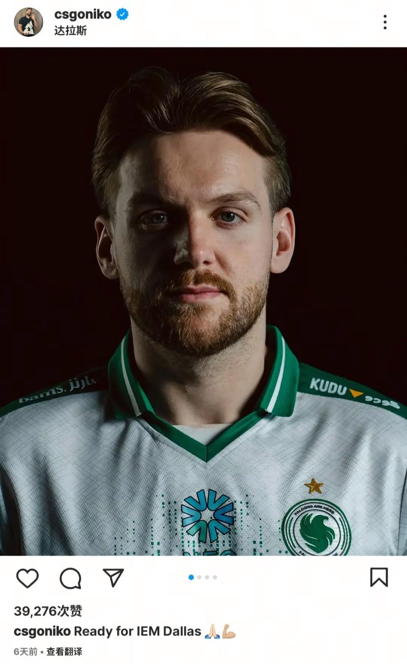 Fear离开了 Passion UA 的阵容，加入 CS2