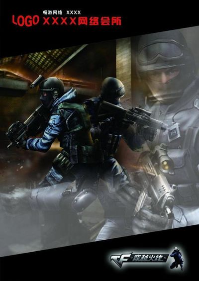 2025年KPL秋季赛赛事日历&赛制介绍