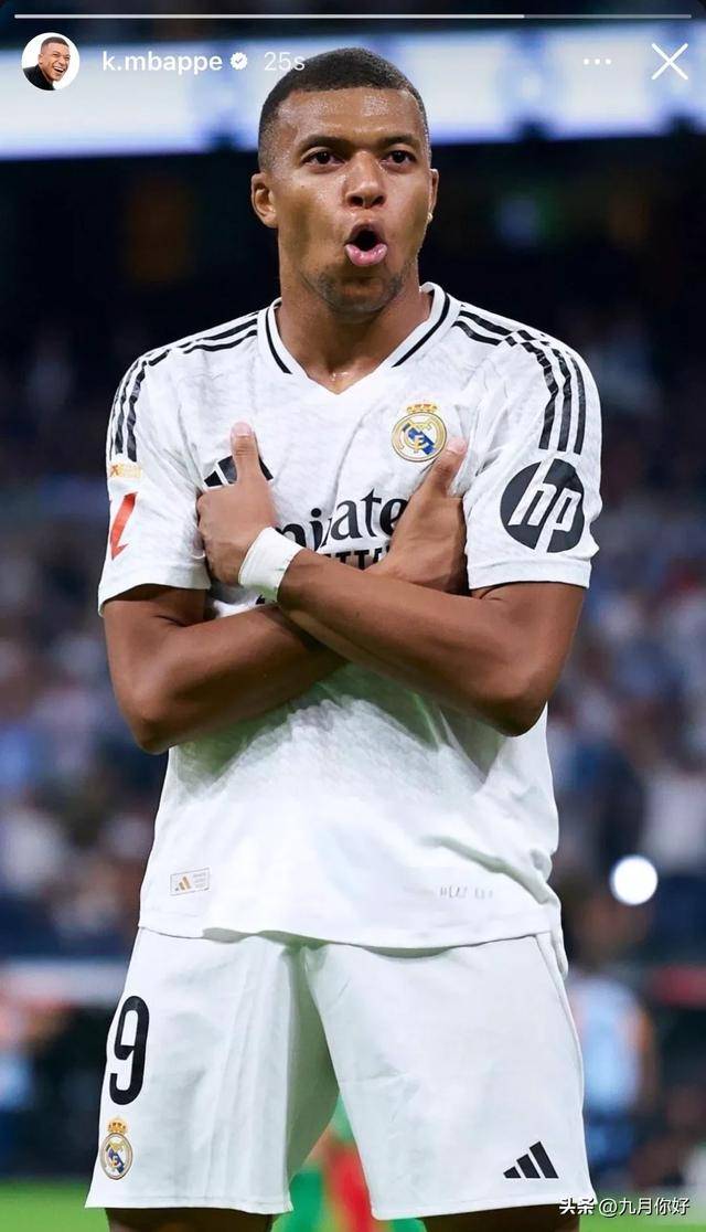 9-1大胜亚美尼亚，葡萄牙收获队史第二大分差胜利（葡萄牙9比1横扫亚美尼亚，创队史次高分差）