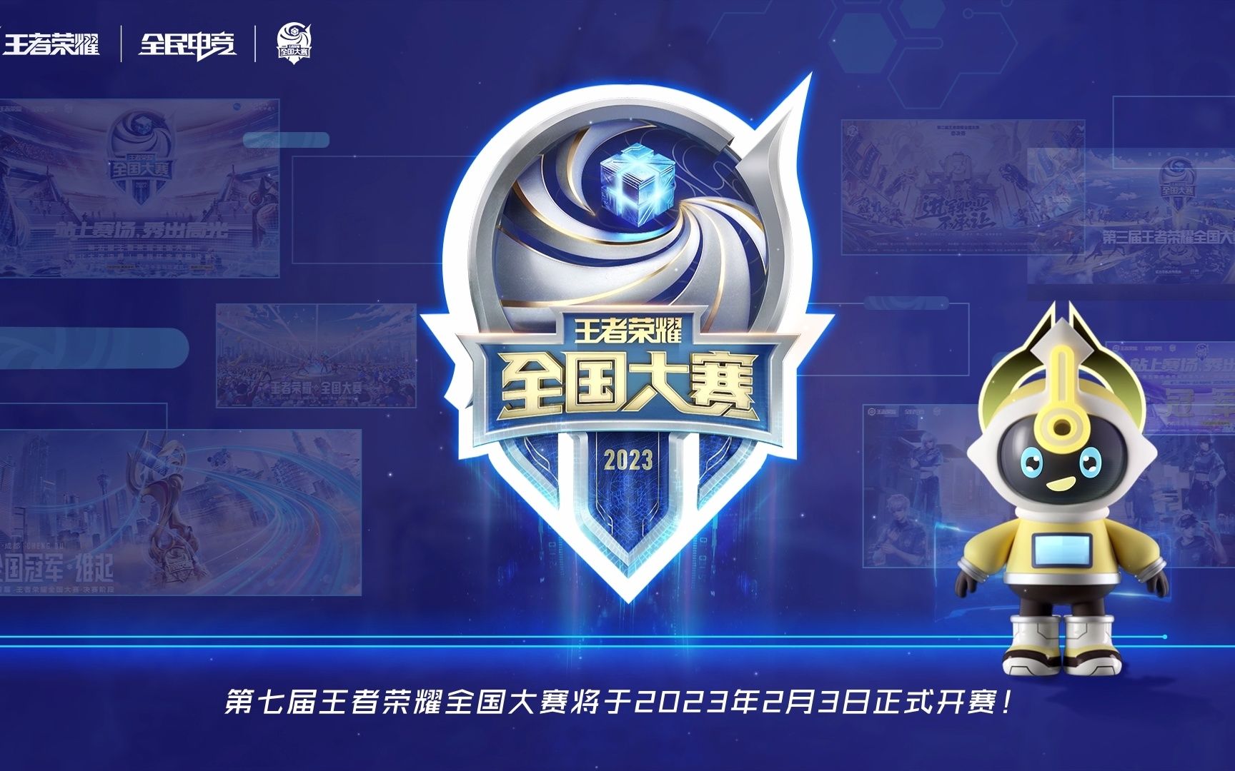 NAVI在IEM Chengdu 2025的比赛中被 Heroic 淘汰