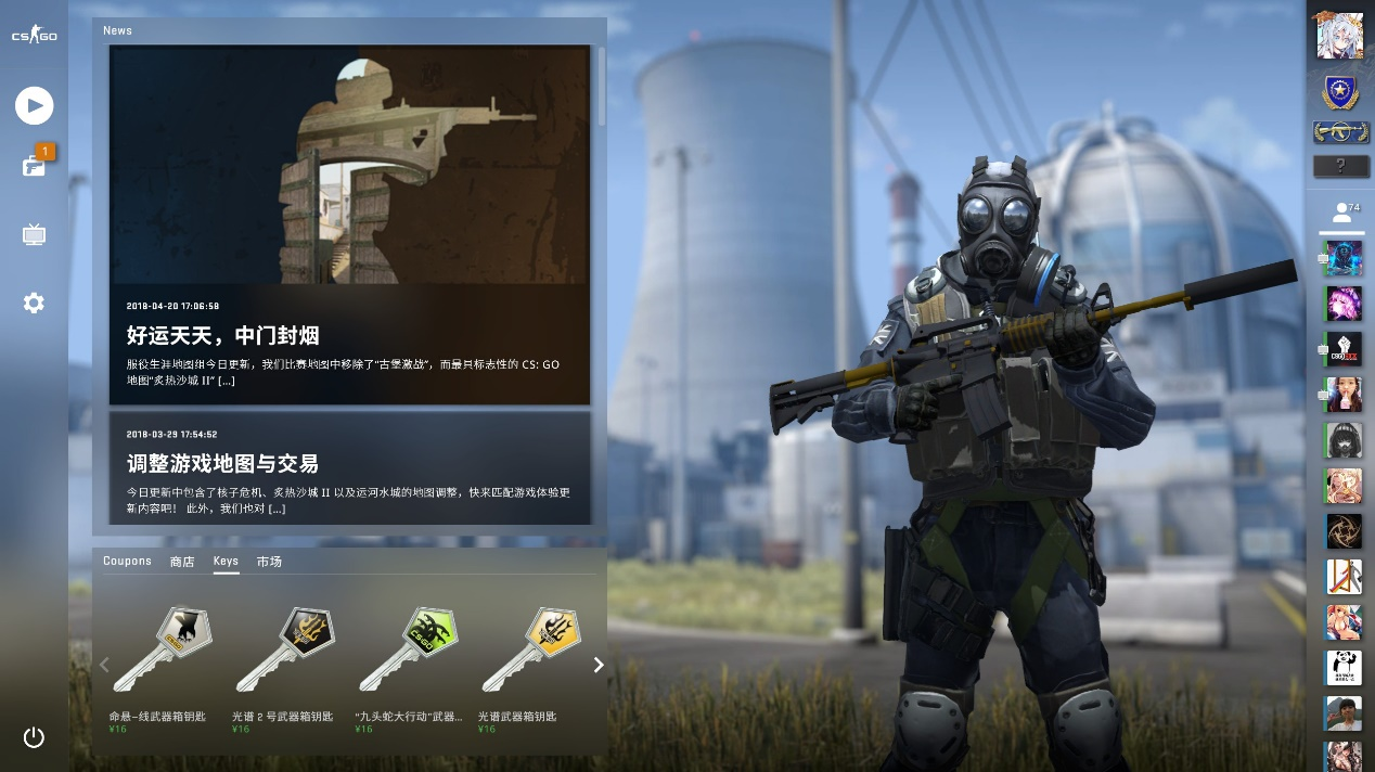 Sacy回归Valorant，加入 MIBR ，但仅作为内容创作者